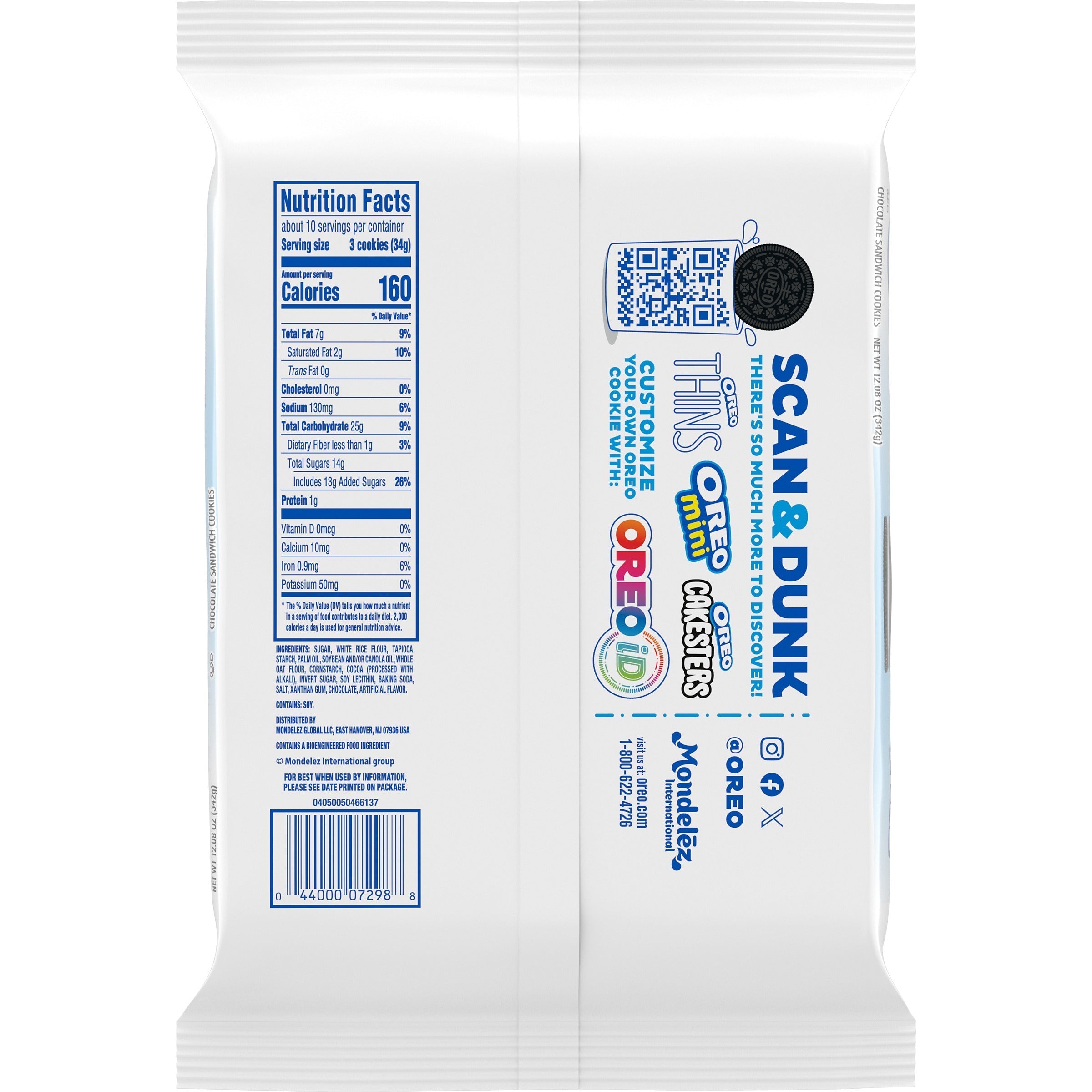 Gluten Free Chocolate Sandwich Cookies, 2 Pack V3