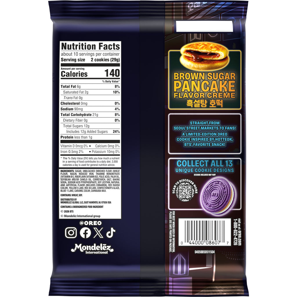 BTS Brown Sugar Pancake Flavor Creme, Limited Edition, 2 Pack N5