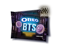 BTS Brown Sugar Pancake Flavor Creme, Limited Edition, 2 Pack N5