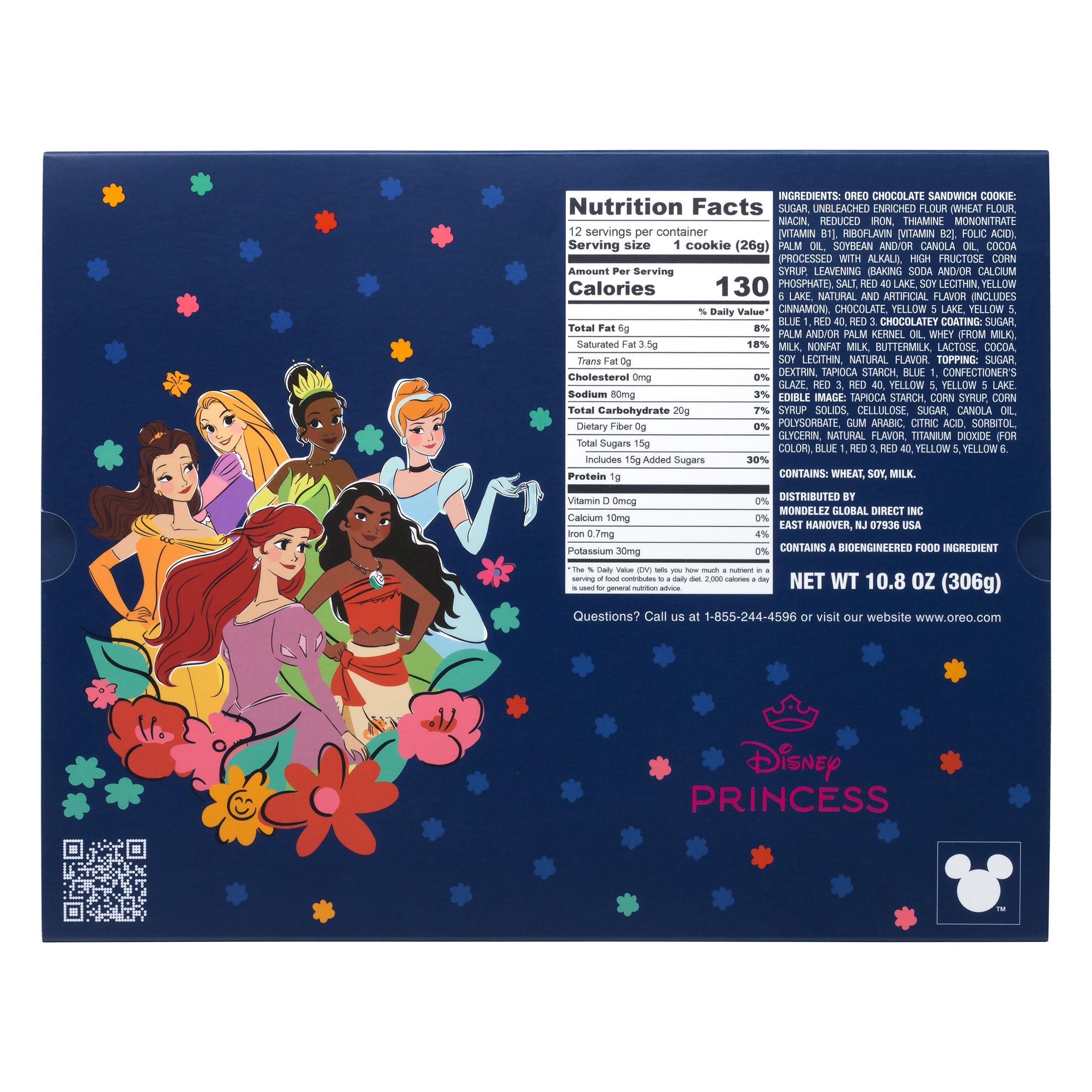 OREOiD Disney Princess Edition - 12ct Y1