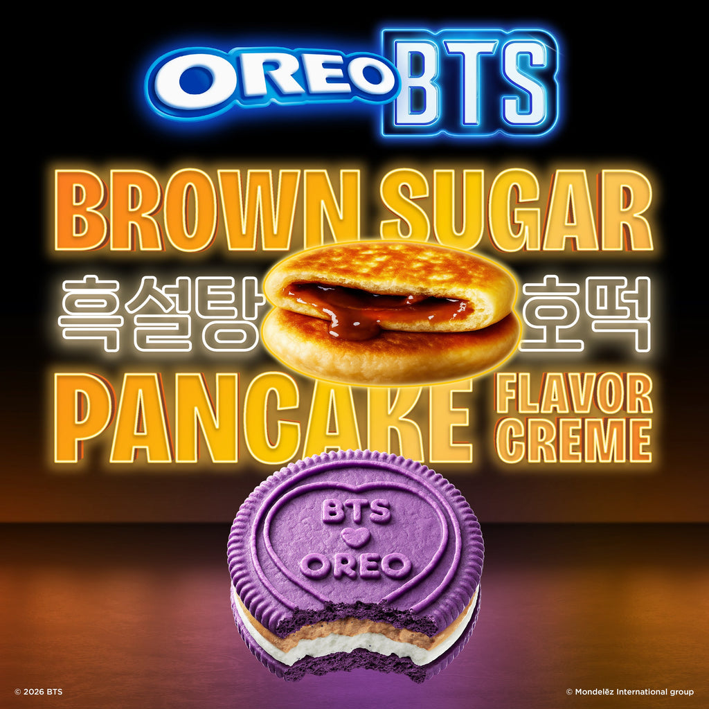 BTS Brown Sugar Pancake Flavor Creme, Limited Edition, 2 Pack N5