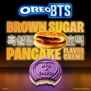 BTS Brown Sugar Pancake Flavor Creme, Limited Edition, 2 Pack N5
